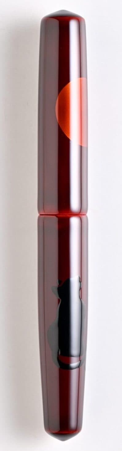 Nakaya Piccolo Cigar