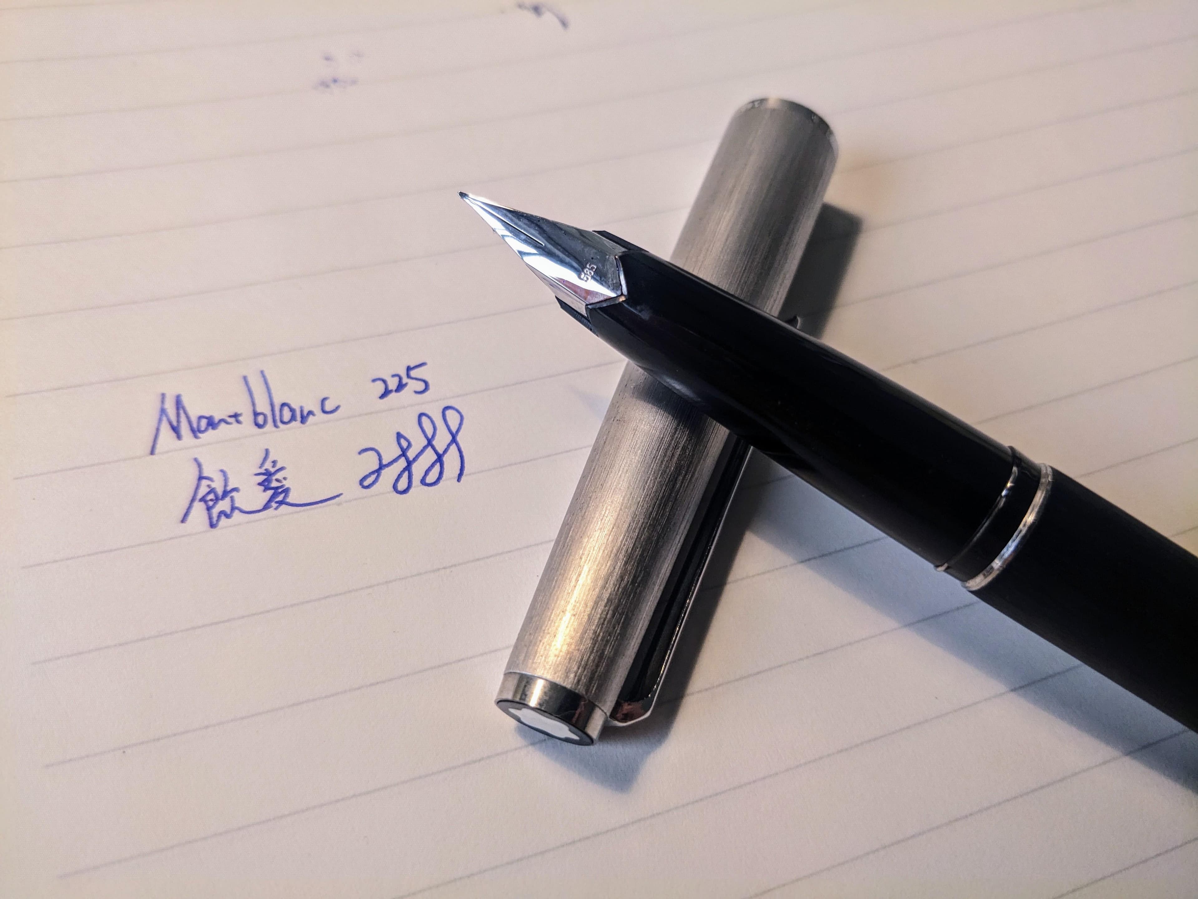 Montblanc 225 fountain pen