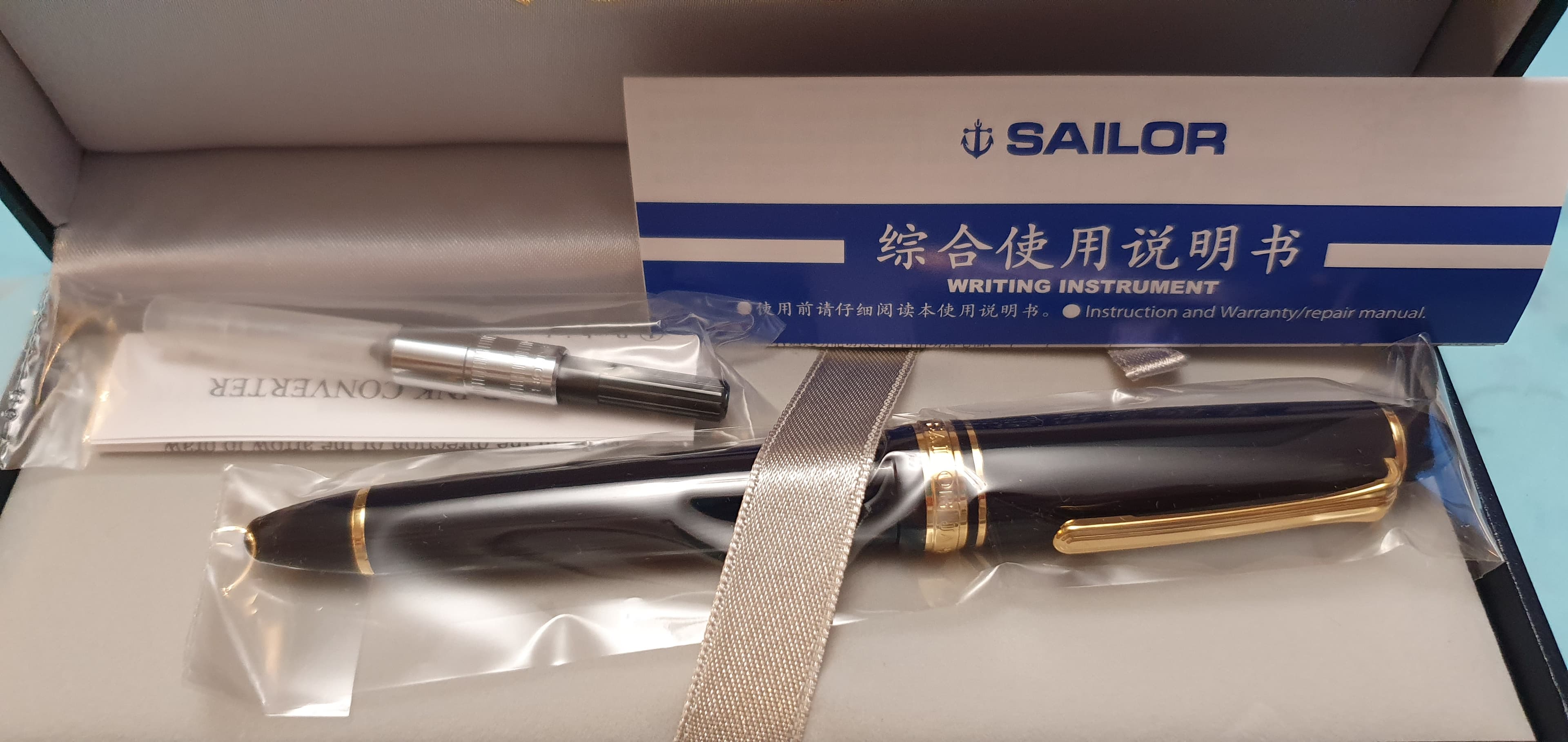 Sailor Profit Standard