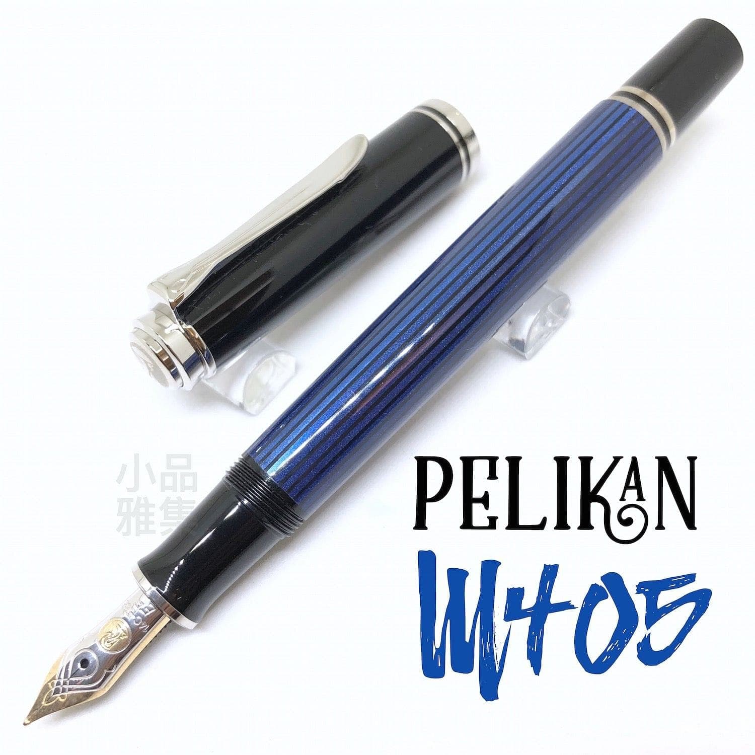 Pelikan M405