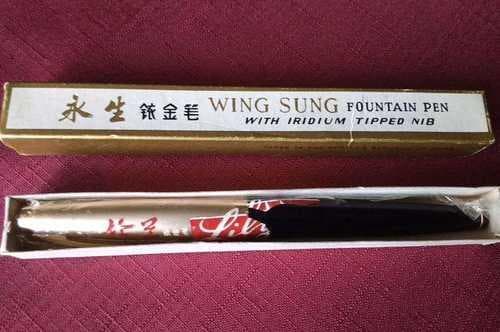 Wing Sung 80