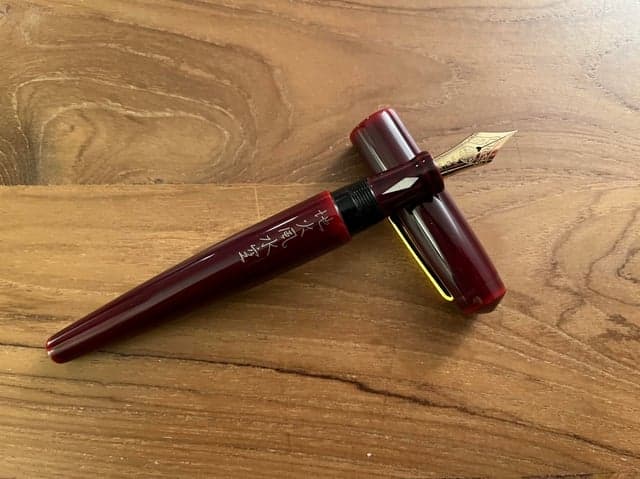 Nakaya Naka-ai